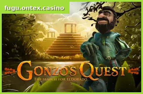 Gonzo's Quest