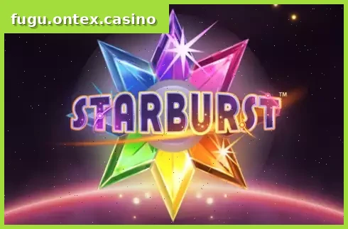 Starburst