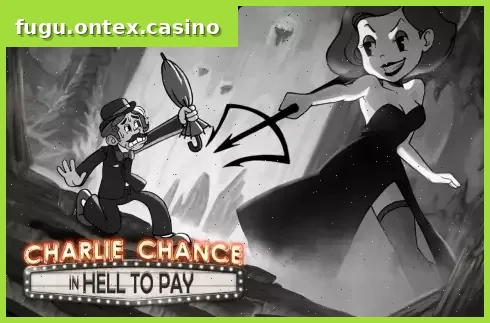 Charlie Chance
