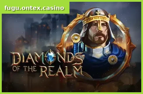 Diamonds of the Realm