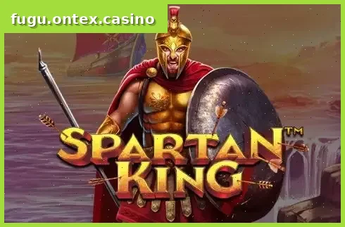 Spartan King