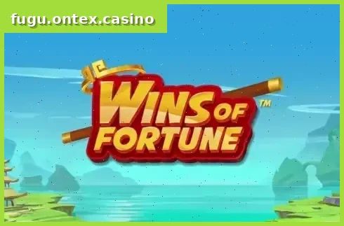 Wins of Fortune