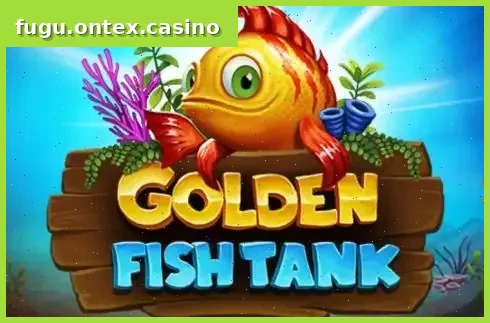 Golden Fish Tank